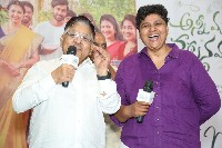 Anni Manchi Sakunamule Movie Song Launch
